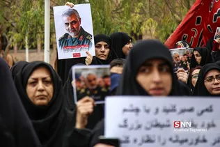 سوگواری شهادت سردار سلیمانی