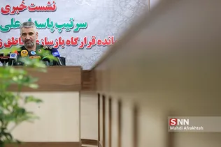 نشست خبری سرتیپ علی فضلی