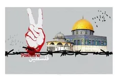 بیانیه ستاد اجرایی فرمان امام در آستانه روز جهانی قدس