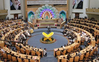 آغاز مسابقات بین&zwnj;المللی قرآن از فردا/ رقابت ۱۲۰ شرکت&zwnj;کننده از ۷۰ کشور