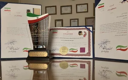 دانشجوی دانشگاه ایلام دو عنوان برتر جشنواره پروفسور حسابی را کسب کرد