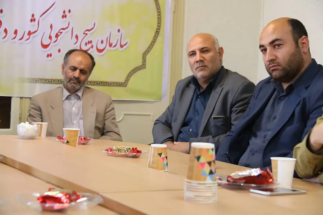 گروه جهادی 1
