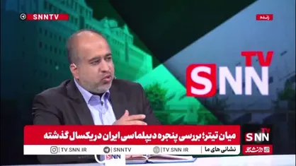 خضریان: مرغ وزارت خارجه ما یک پا دارد و آن هم مذاکره با غرب و آمریکاست