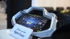 کیش میزبان نمایشگاه بین‌المللی فناوری با محوریت هوش مصنوعی