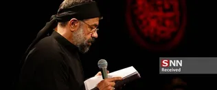 کریمی