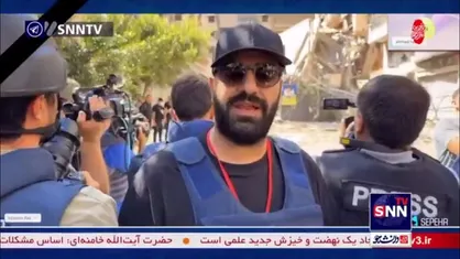 گزارش حسین پاک خبرنگار خبرگزاری دانشجو مستقر در ضاحیه