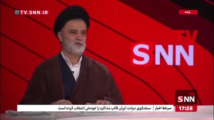 حجت الاسلام نبویان: اروپایی ها در مقابل آمریکایی ها عبد محض هستند