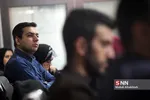 سلسله نشست های تحلیل و ارائه تجارب حکمرانی و سیاست گذاری آموزش عالی
