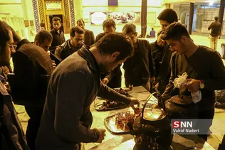 گردهمایی