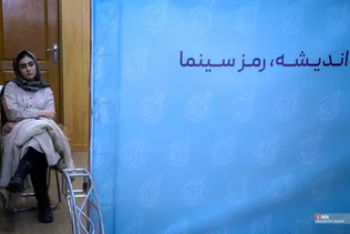 محفل