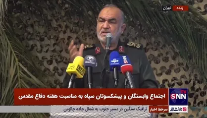 سرلشکر سلامی: نفوذ سیاسی ما در منطقه و جهان قابل حذف نیست