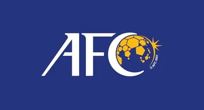 یک ایرانی رئیس کمیته انضباطی و اخلاق AFC شد!