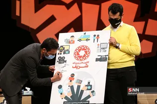 رونمایی از مستند دیوانگی