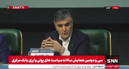 امسال حذف صفرها را دنبال می&zwnj;کنیم/ با حذف دو بانک، میانگین کفایت سرمایه بانک&zwnj;ها به بیش از ۶ درصد می&zwnj;رسد + فیلم
