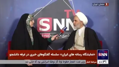 رئیس دفتر بازرسی ویژه رئیس جمهور: گشت ارشاد مدیران فعال است