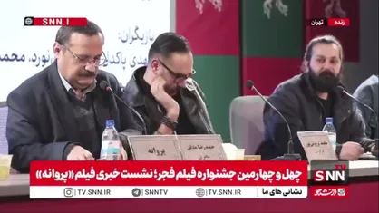 مدیر فیلمبرداری فیلم &laquo;پروانه&raquo;: حرکت دوربین از فضای آرام به یک آشوب و فضای دلهره می&zwnj;رسد و قصد این است که به کاراکتر فیلم نزدیکش کنیم