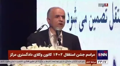 تلاش برای شناسایی جایگاه مثبت وکلا در جامعه/گفتمان شایستگی وکلا