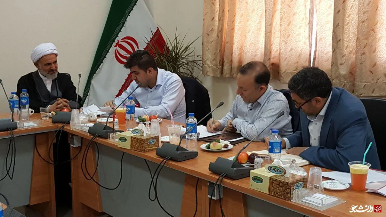 یزدان