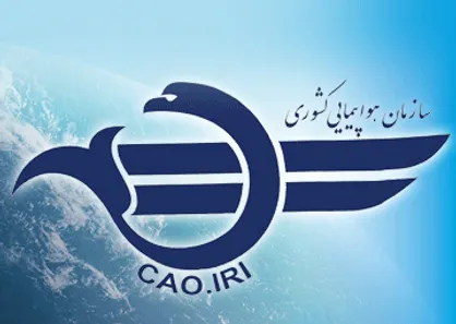 هشتمین پرواز بازگشت مسافران ایرانی بمبئ را ترک کرد