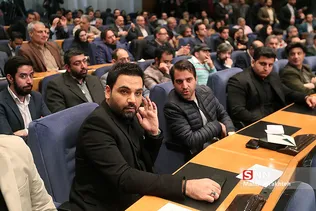 ظیبا