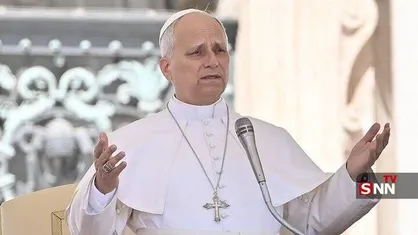 پاپ: جنگ آمریکا و اسرائیل علیه ایران عادلانه نبود