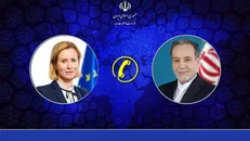 عراقچی: ایران اقدام مقتضی در قبال عمل غیرقانونی سه کشور اروپایی اتخاذ خواهد کرد