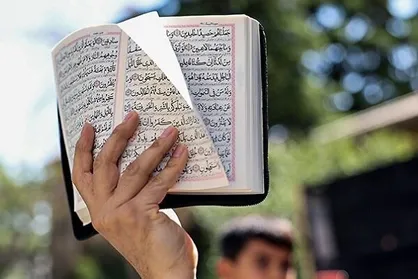 نامه شورای تبیین مواضع بسیج دانشجویی ۱۶ استان کشور پیرو اهانت مجدد به قرآن کریم در سوئد
