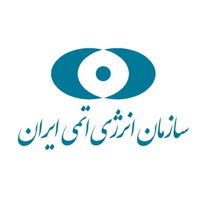 پیوستن ایران به عنوان عضو ناظر در کمیته فنی فناوری&zwnj;های کوانتومی