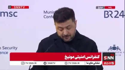 زلنسکی بعد از ۴ سال رقم زدن نابودی: ۴ سال جنگ تمام&zwnj;عیار؛ اوکراین خستگی&zwnj;ناپذیر در برابر حملات روسیه مقاومت کرده است!