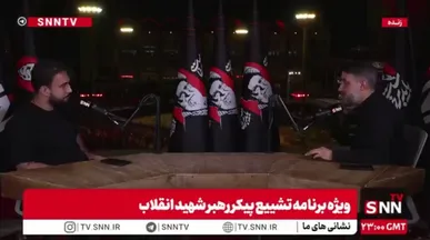 پویانفر: پیغام پدری رهبر انقلاب نگاهِ رادیکال و جناحی نداشت