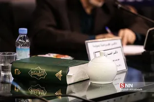 سللسص