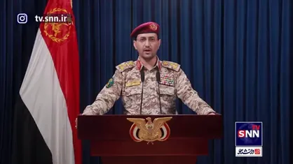 حمله یمن به فرودگاه بن&zwnj;گوریون همزمان با ورود نتانیاهو