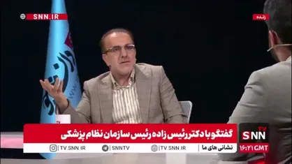 رئیس زاده: برخی مسئولین می&zwnj;خواهند با هر زوری شده بچه هایشان را پزشک کنند