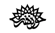 جشنواره شعر انقلاب به تعویق افتاد!