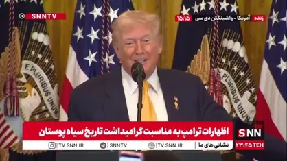 به سخره گرفتن افتادن بایدن توسط ترامپ