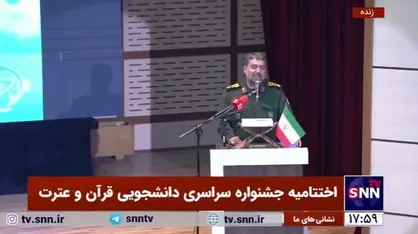سردار قریشی: امروز در کشوری که سوال از هلوکاست جرم بود با زبان فارسی مرگ بر اسرائیل گفته می&zwnj;شود
