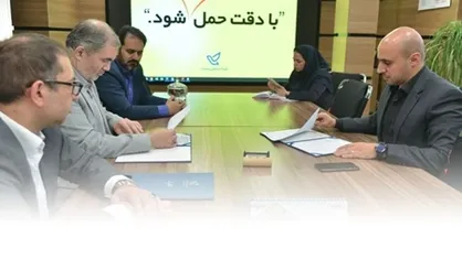 کارخانه نوآوری &laquo;پست، تجارت الکترونیک و لجستیک پیشرفته&raquo; راه اندازی می&zwnj;شود