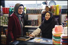 تا رسیدن «زیرخاکی» شبکه یک «چهارگاه» را روی آنتن می‌برد