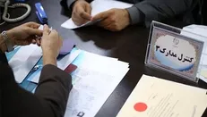 تعداد نهایی داوطلبان انتخابات نمایندگی مجلس شورای اسلامی مشخص شد