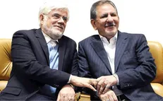 سرگیجه مزمن اصلاح‌طلبان: عارف و جهانگیری را جدی بگیرند یا نه؟!