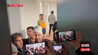 جنجال بر سر سرویس بهداشتی در ورزشگاه آزادی!