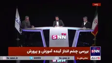 ابراهیم پور: موسسات کنکوری موافق مصوبه تاثیر معدل هستند!