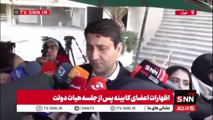 وزیر ارتباطات: تجربه قطع شدن اینترنت نشان داد که حوزه&zwnj;های مختلف کشور متاثر از این ماجرا هستند