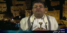 صنعاء: دخالت آمریکا عامل کشتار یمنی‌هاست/سازمان ملل بی طرف نیست