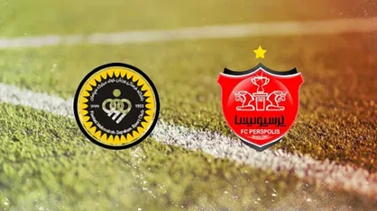 دیدار پرسپولیس با سپاهان پیش از دربی برگزار می&zwnj;شود