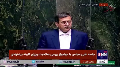 همتی: طرحی دارم که بانک&zwnj;های کشور از بنگاه داری خارج و به سمت بنگاه سازی حرکت کنند