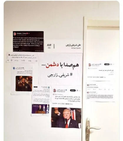 واکنش بسیج دانشجویی شریف در پی اظهارات نسنجیده شریفی زارچی در روزهای اخیر / همصدا با دشمن