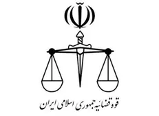 قوه قضاییه در دوره اخیر نشان داده که در مبارزه با فساد خط قرمزی ندارد