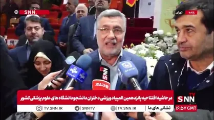 ظفرقندی: تلاش می&zwnj;کنیم داروهای تحت پوشش بیمه افزایش قیمتی نداشته باشند