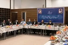 برگزاری نشست بنیاد دعبل خزاعی
